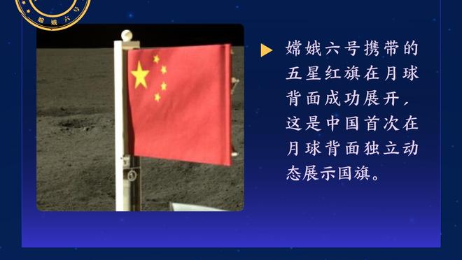 太稳了！布伦森18中10拿到33分8助攻 正负值+20